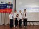 Победители областного конкурса социальных проектов "Гражданин"
